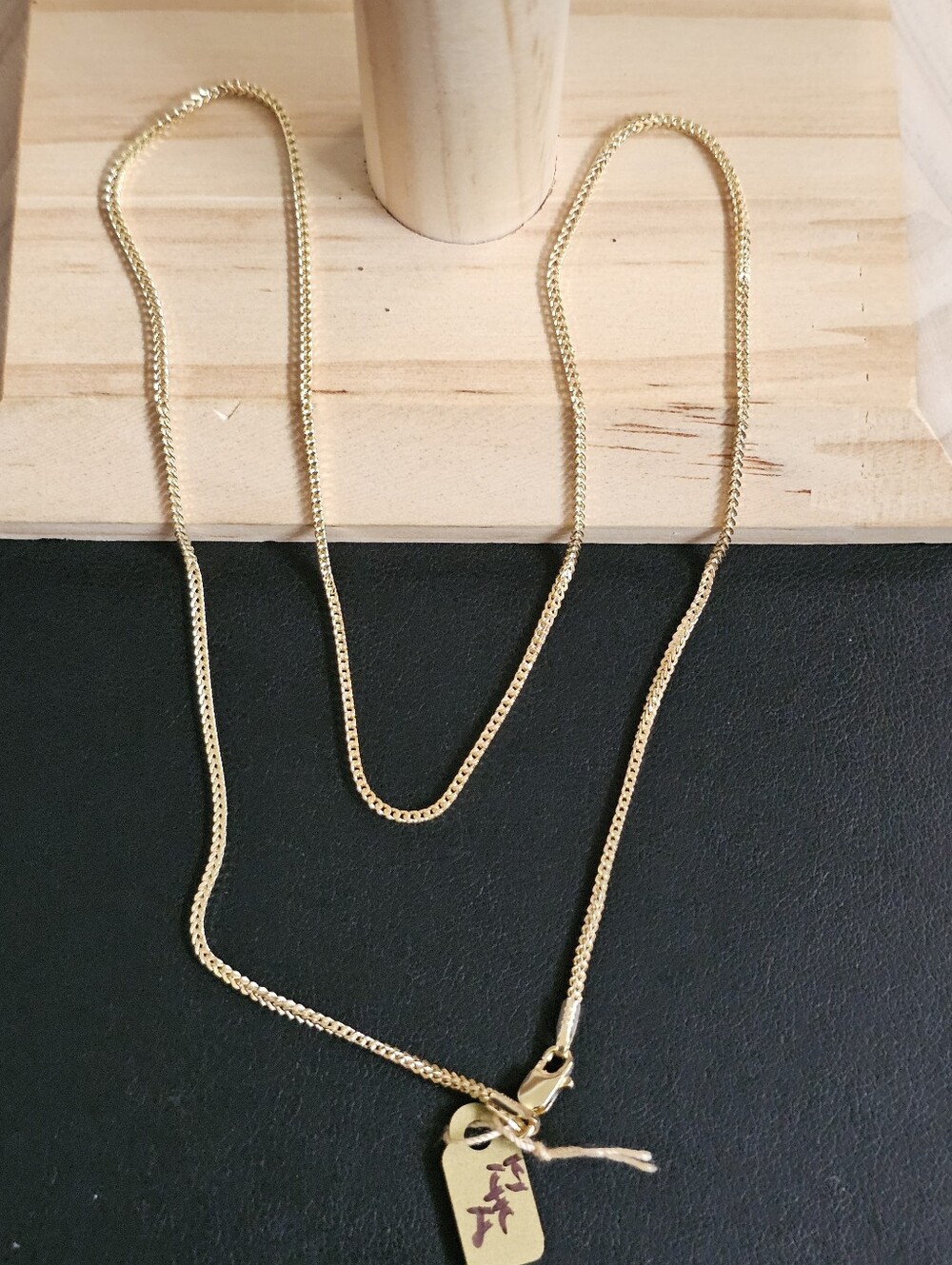 14k Gold Necklace 18 Inch
